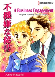 A Business Engagement - Junko Matsufuji & Jessica Steele