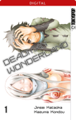 Deadman Wonderland 01 - Jinsei Kataoka & Kazuma Kondou