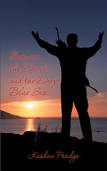 Between the Devil and the Deep Blue Sea