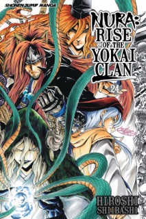 Nura: Rise of the Yokai Clan, Vol. 24 by Hiroshi Shiibashi