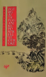 Potrgajte poganjke, postrelite otroke - Kenzaburō Ōe