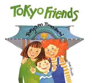 Tokyo Friends by Betty Reynolds
