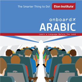 Onboard Arabic - Eton Institute