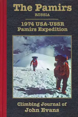 Read: The Book Pamirs