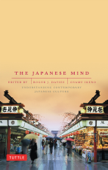 Japanese Mind - Roger J. Davies & Osamu Ikeno
