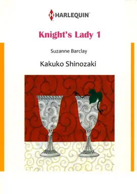 Read: Knight's Lady Book 1