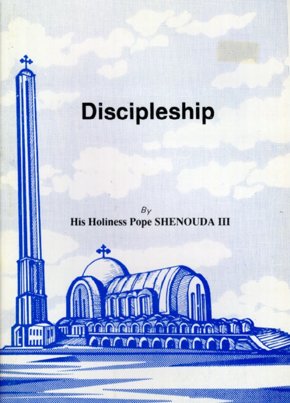 Discipleship