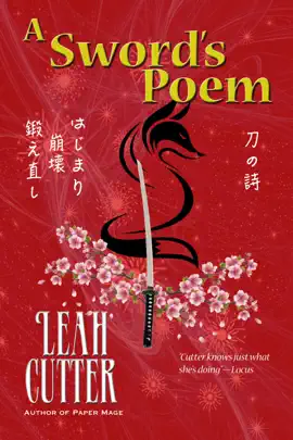 Read: Book A Sword's Poem