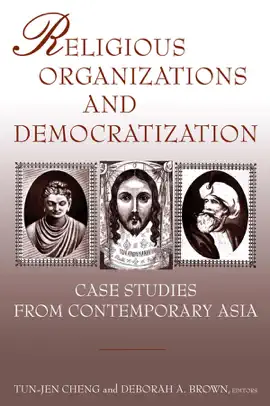 Read: Religious Book Organizations and Democratization