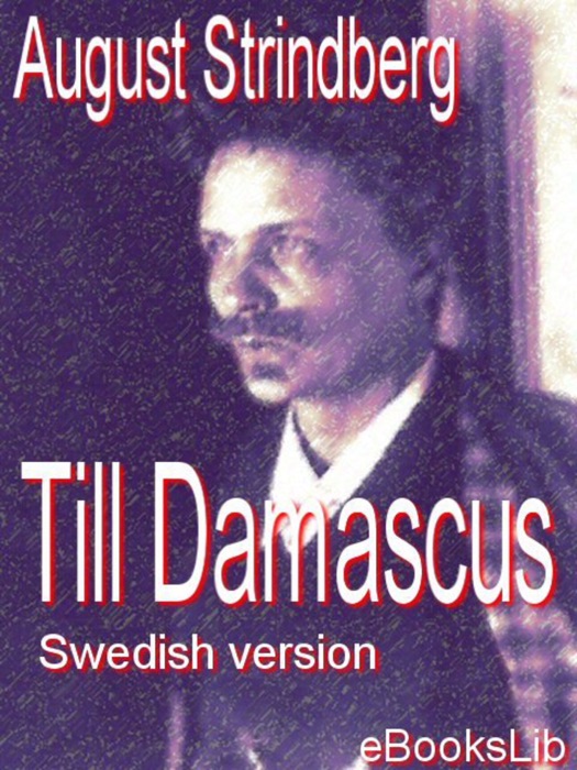 Damascus