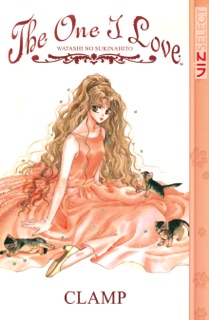 The One I Love by Clamp