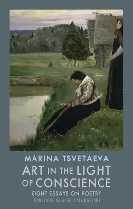 Read: Art Book in the Light of Conscience