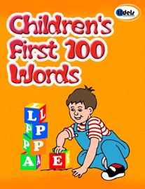 Children's First 100 Words - Tidels
