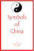 Symbols of China - George Birdsall