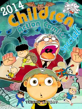 2014 Children Action Comics Special