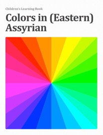 COLORS IN ASSYRIAN