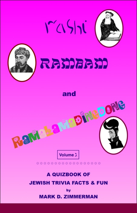 Rashi, Rambam and Ramalamadingdong