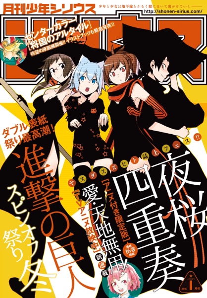 渡辺航 Book Rankings 渡辺航 Book Rankings