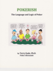 Pokerish: The Language and Logic of Poker - Terry Eade