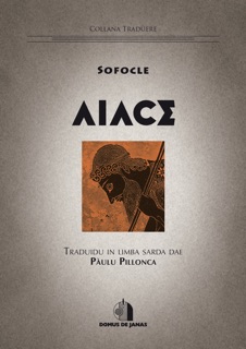 Aiace by Sofocle