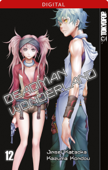 Deadman Wonderland 12 - Jinsei Kataoka & Kazuma Kondou