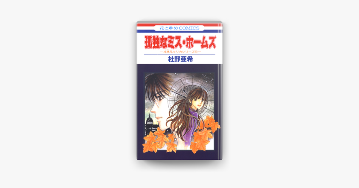 神林 キリカシリーズ Japaneseclass Jp 神林 キリカシリーズ Japaneseclass Jp