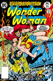 Wonder Woman (1942-) #227