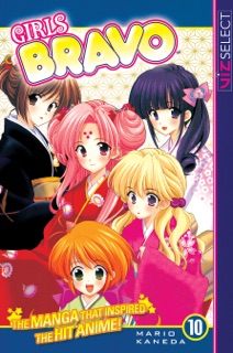 Girls Bravo, Vol. 10 by Mario Kaneda
