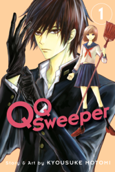 QQ Sweeper, Vol. 1