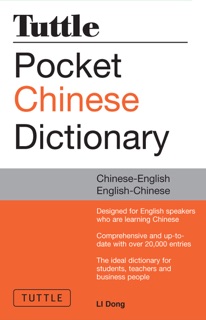 Tuttle Pocket Chinese Dictionary by Li Dong