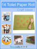 14 Toilet Paper Roll Craft Ideas - Prime Publishing