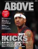 ABOVE Magazine Vol.2 - 三栄書房