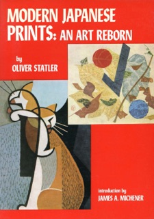 Modern Japanese Prints - Statler by Oliver Statler