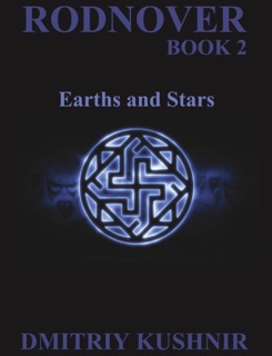 Rodnover by Dmitriy Kushnir