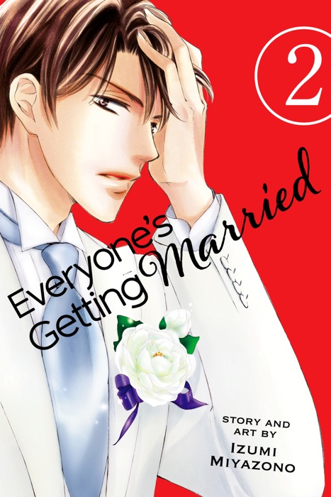 Everyone’s Getting Married, Vol. 2