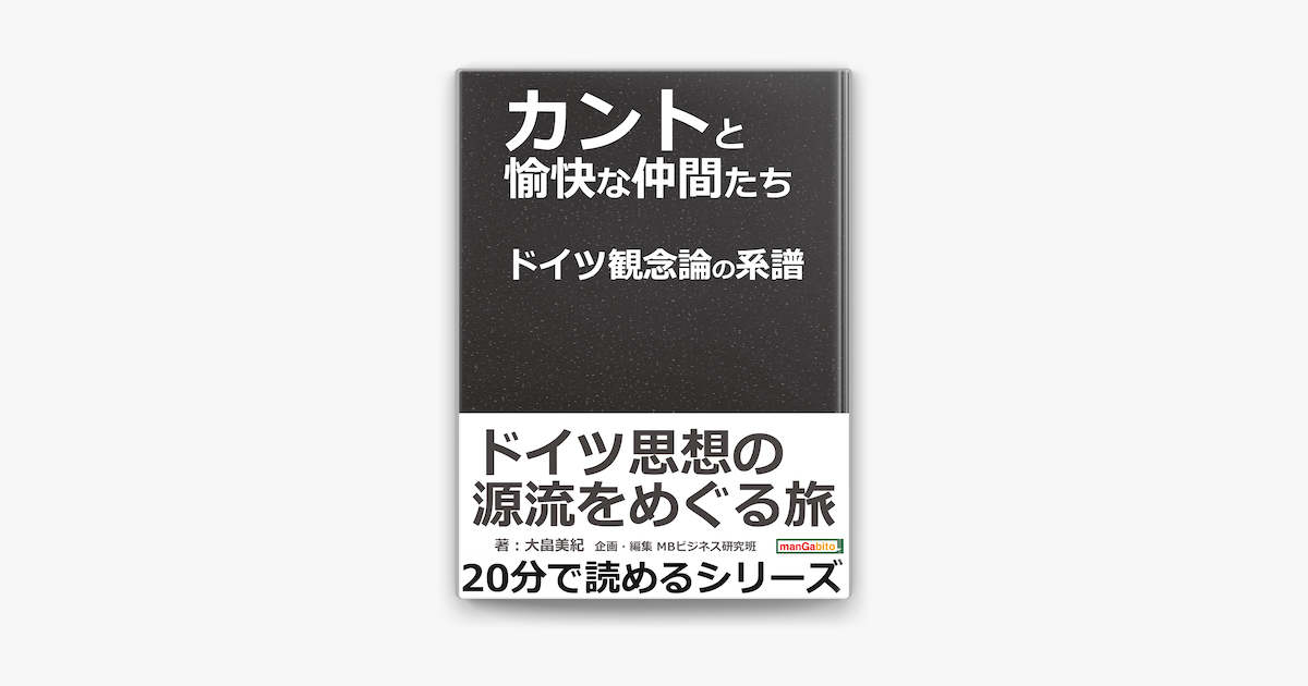 罵り夫に怯える妻~共依存のモラ夫と共生する方法‪~‬