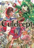 Culdcept(4)