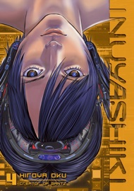Inuyashiki Volume 4 - Hiroya Oku