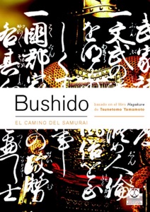 Bushido. El camino del samurai (Bicolor) Book Cover