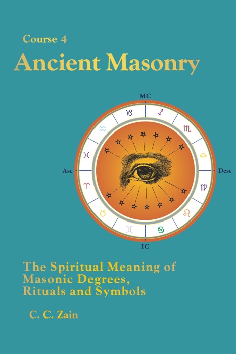 Ancient Masonry
