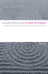 Lo Spirito del Giappone