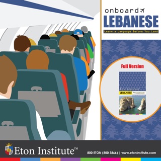 Lebanese Onboard by Eton Institute