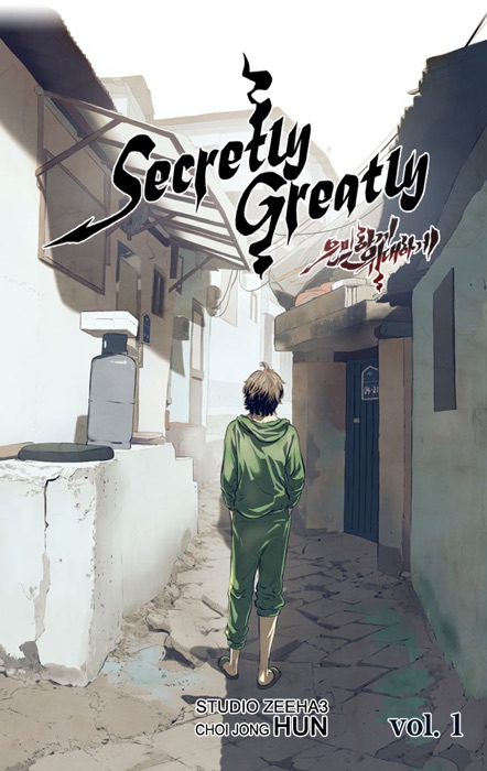 Secretly Greatly I
