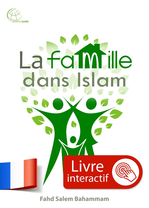 La famille dans Islam