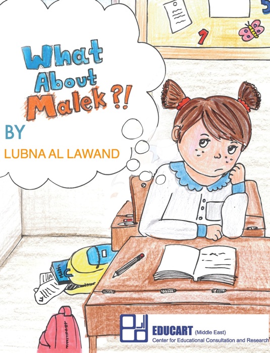 What About Malek?!