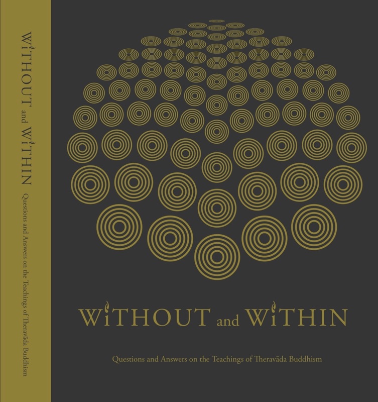 WiTHOUT and WiTHIN