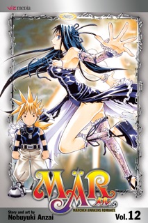 MÄR, Vol. 12 by Nobuyuki Anzai