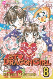 St. ♥ Dragon Girl, Vol. 8 - Natsumi Matsumoto