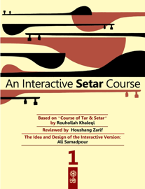 An Interactive Setar Course 1