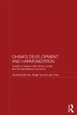Read: China's Development and Book Harmonization